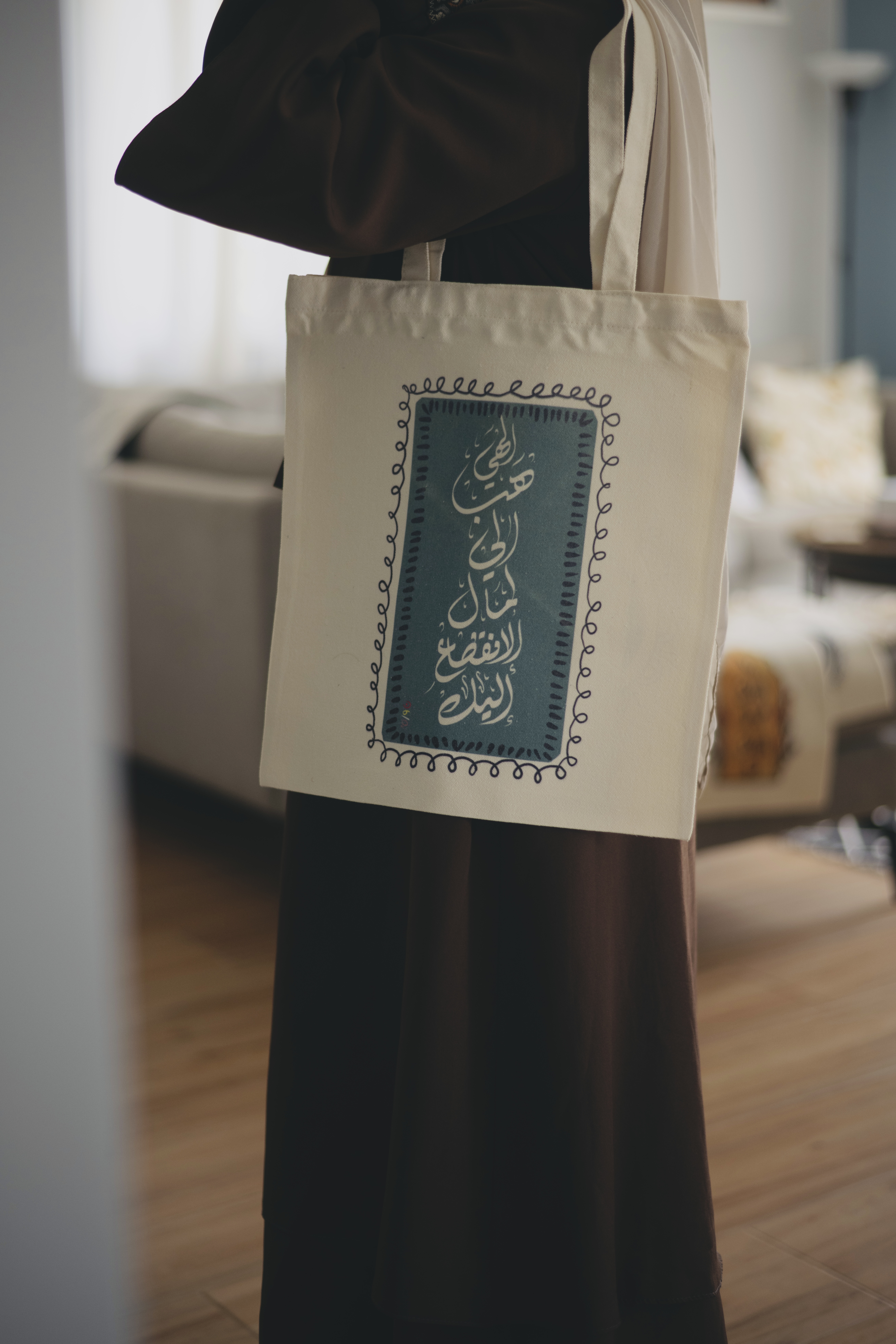 منتج طَيف