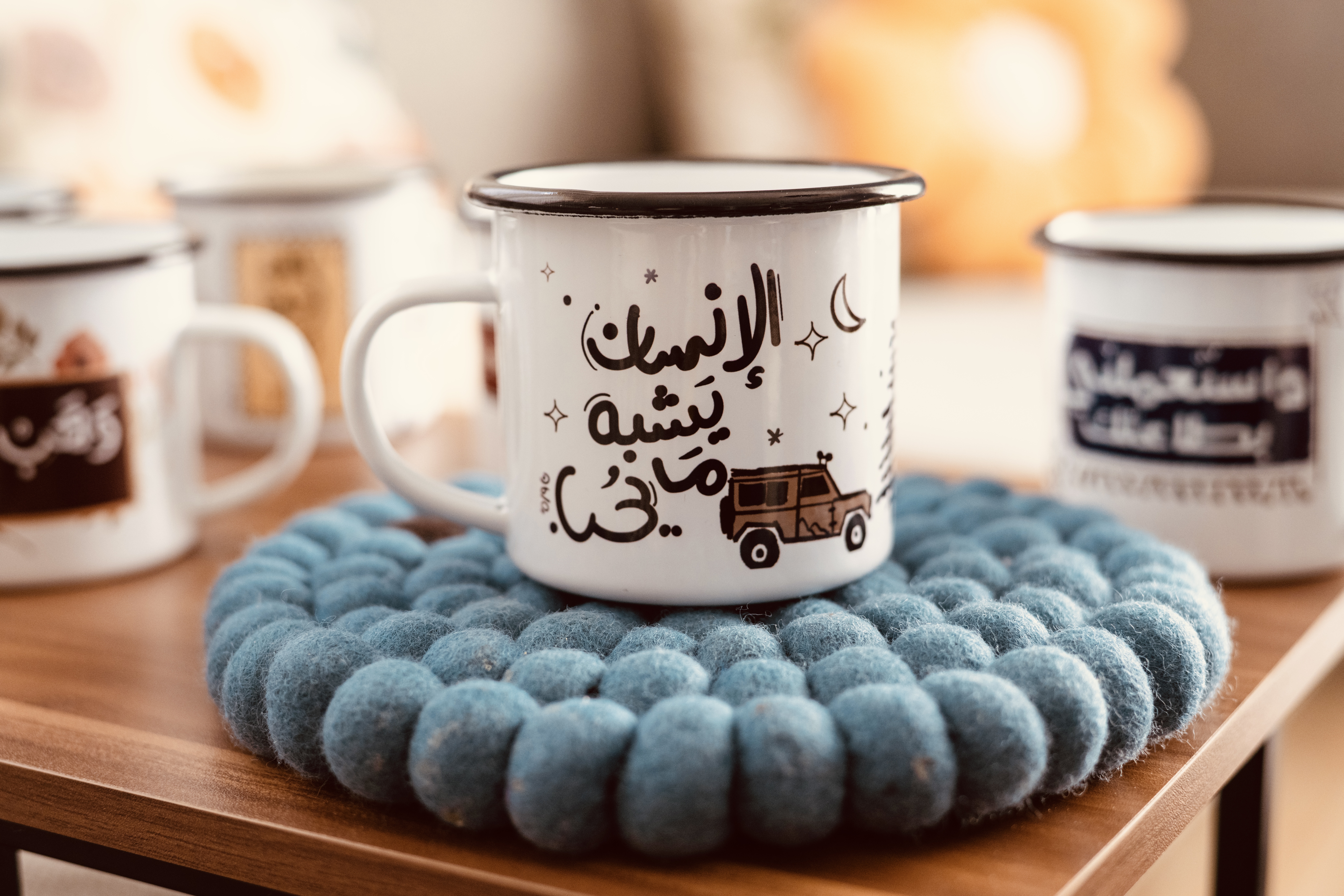 منتج طَيف