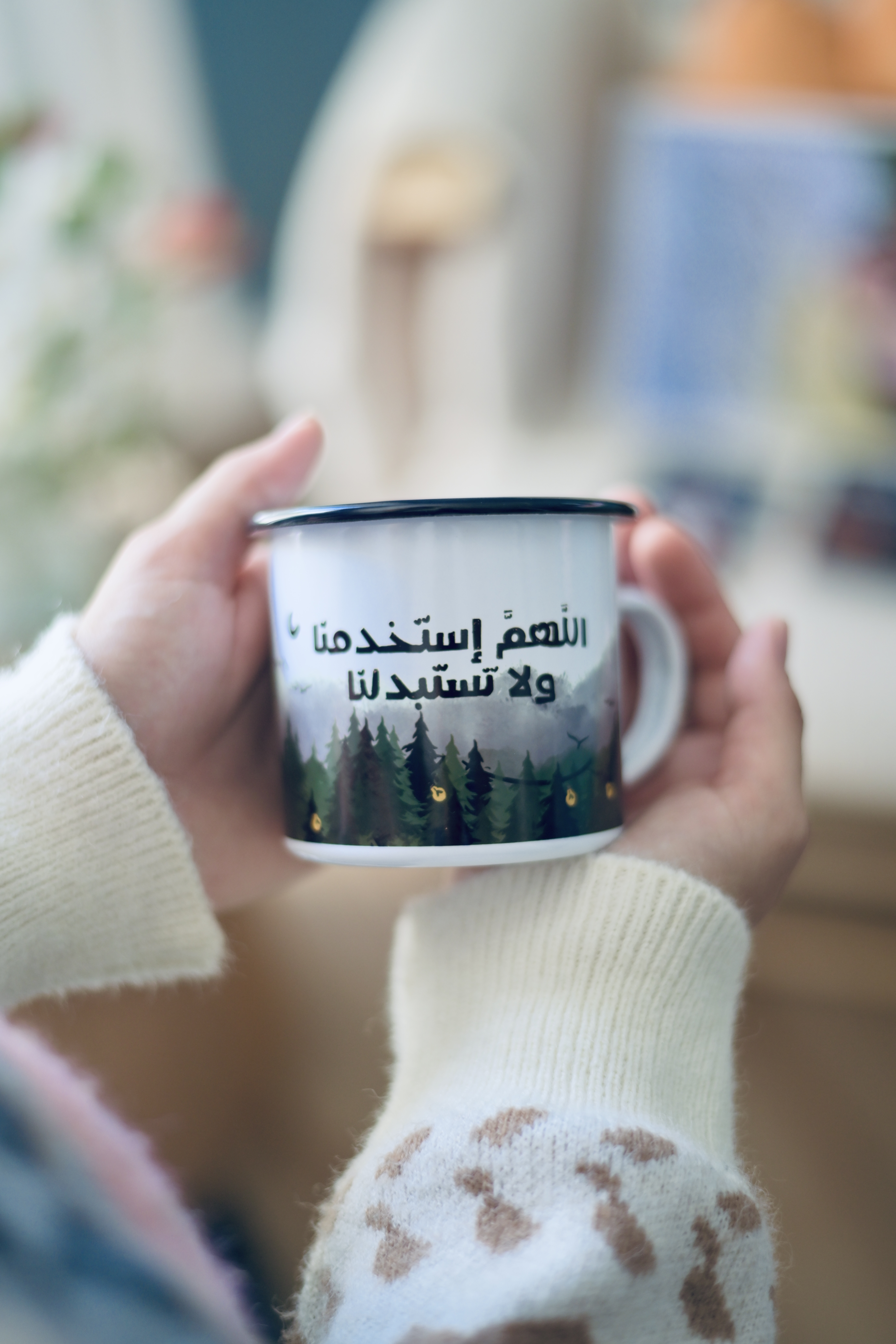 منتج طَيف