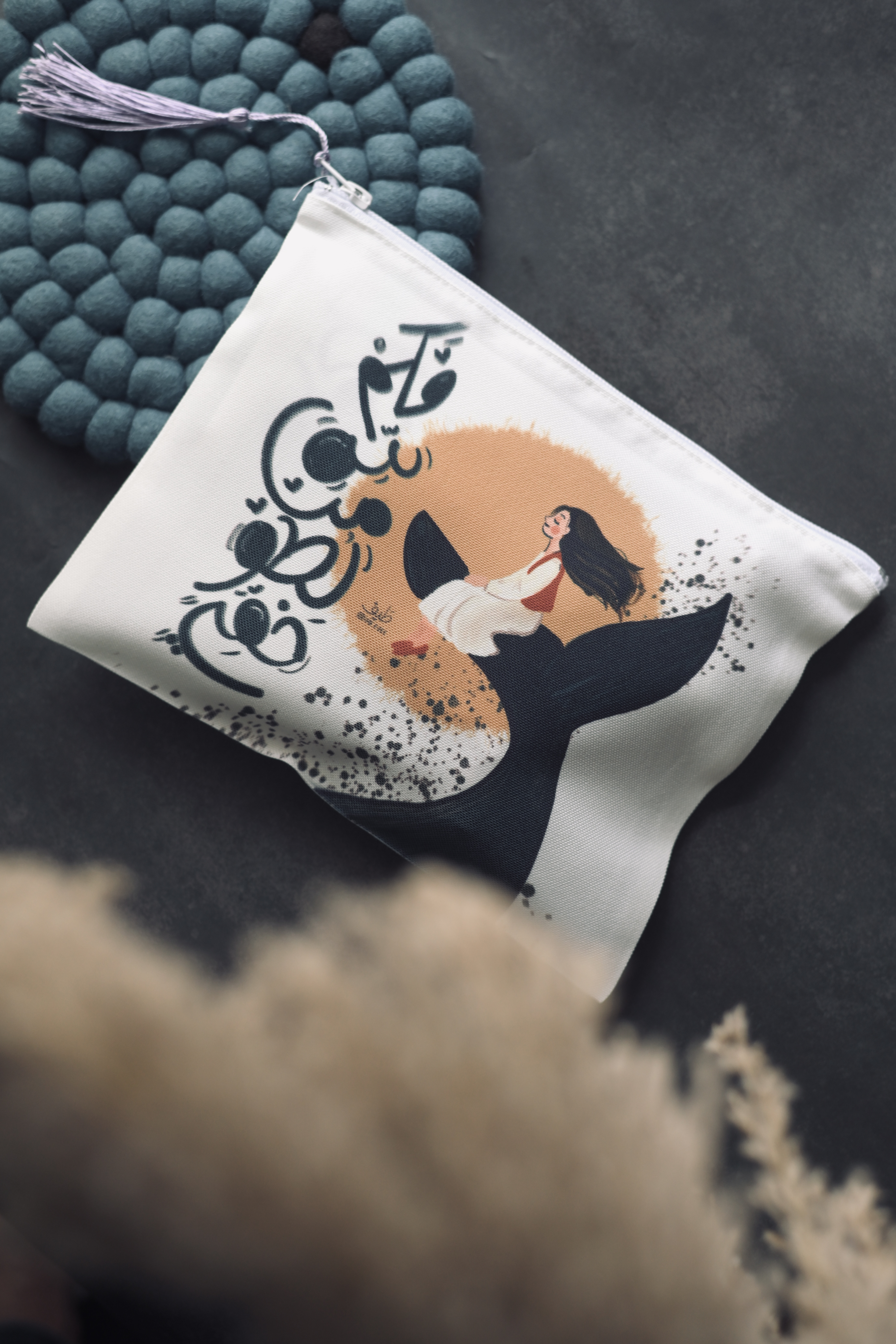 منتج طَيف